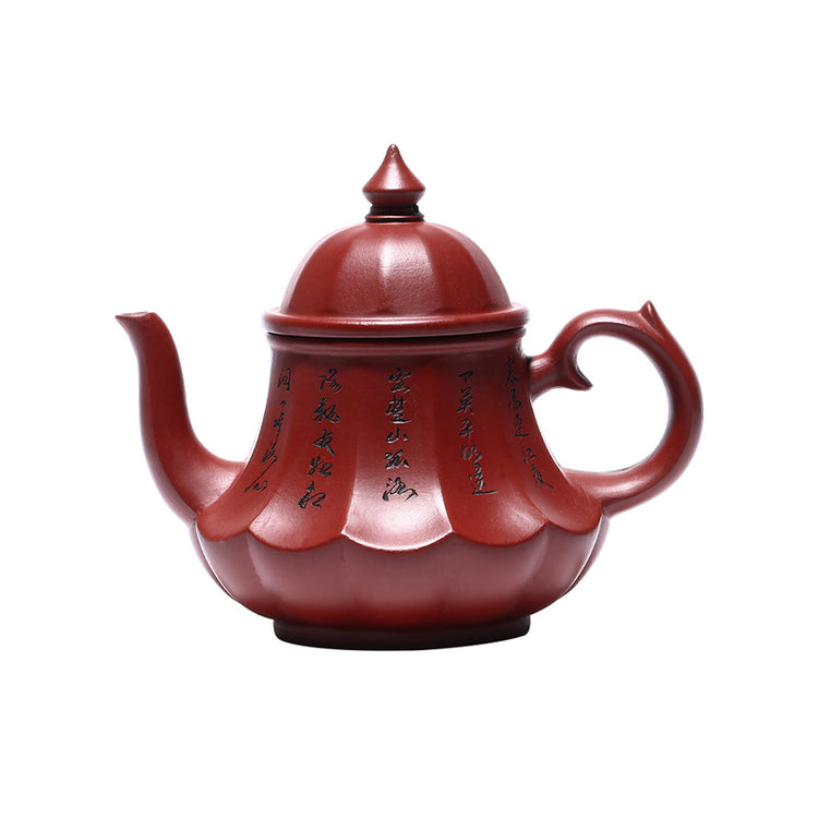 Ancient Lamp