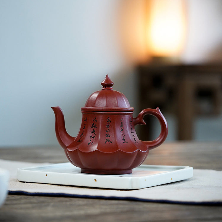 Ancient Lamp