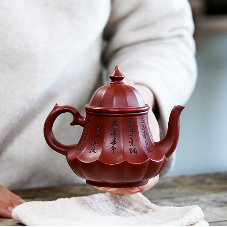 Ancient Lamp