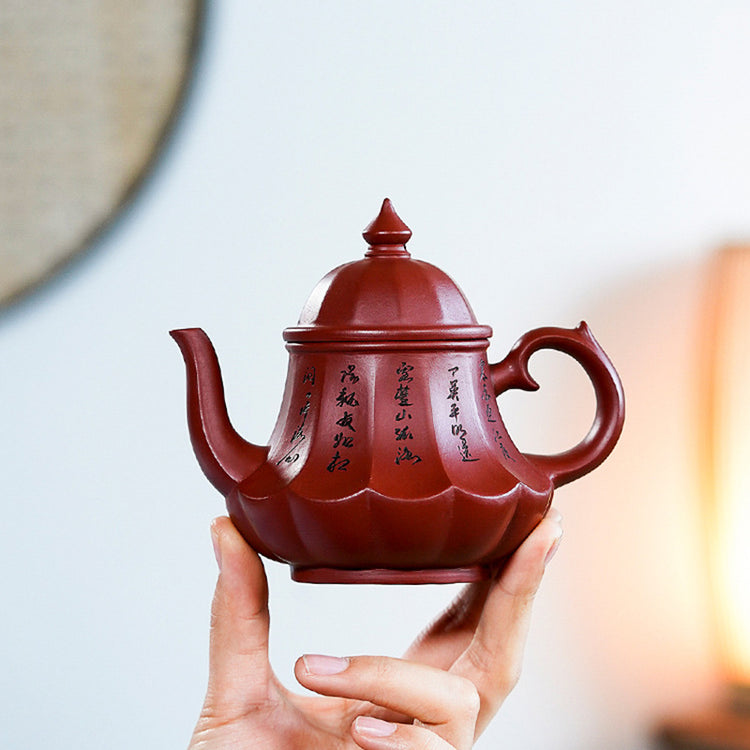 Ancient Lamp