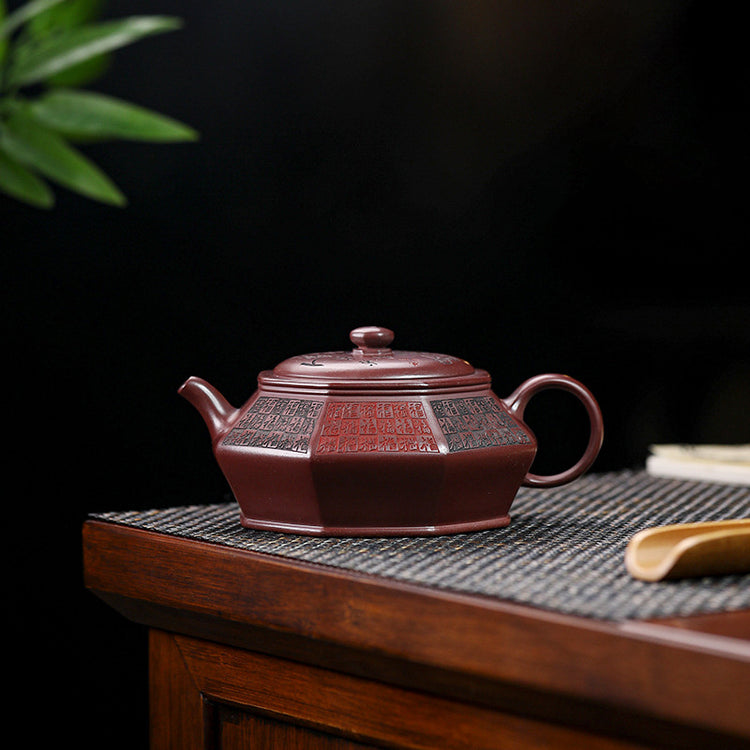 Bai Fu II