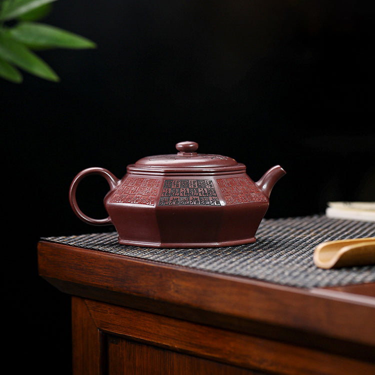 Bai Fu II
