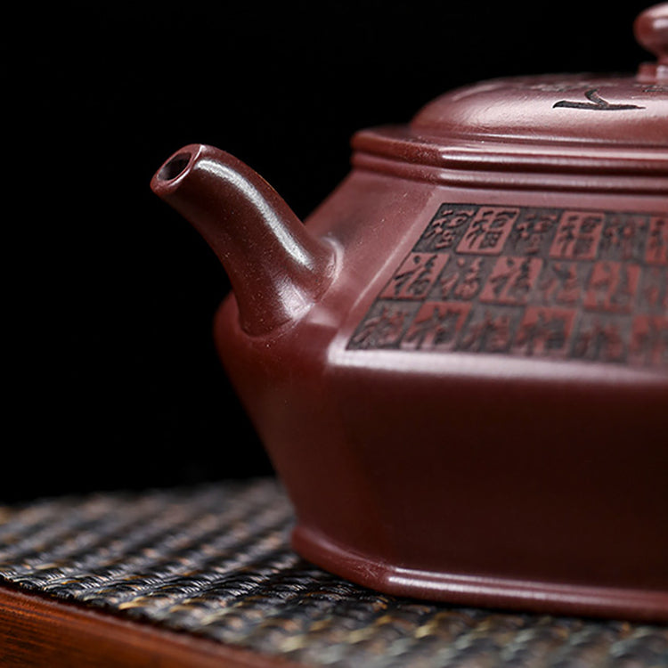 Bai Fu II