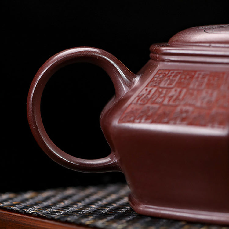 Bai Fu II