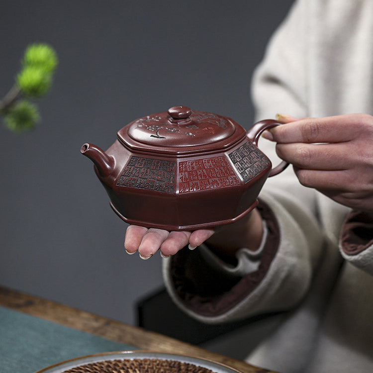 Bai Fu II